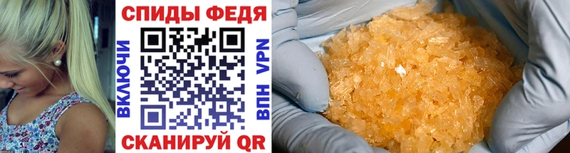 где купить наркоту  Глазов  Первитин витя 