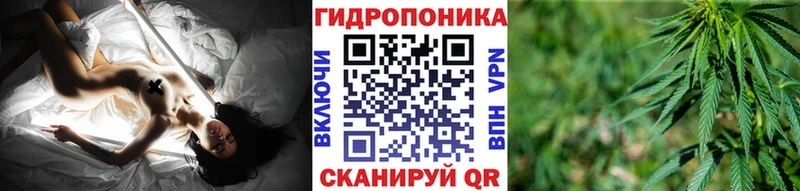 Канабис White Widow  сколько стоит  сайты даркнета состав  Глазов 